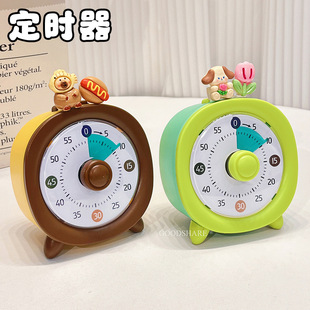 ��ҕ��Ӌ�r��С�W������������ͯ�r�g�����ɐۿ�ͨ�N������r��
