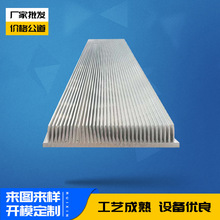 廠家供應鋁合金梳子散熱器CNC大功率密齒鋁型材散熱器加工