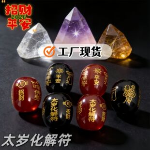�t�ڬ��ɢ����Ȼ����ִ��Ʒ������DIY�A���̠C�𹤏S���l