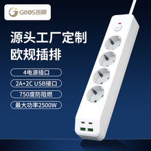 ���S������ӿ���ךWҎ��׼���Ŏ��^�d���o�Ӿ�����ȼ4USB�������