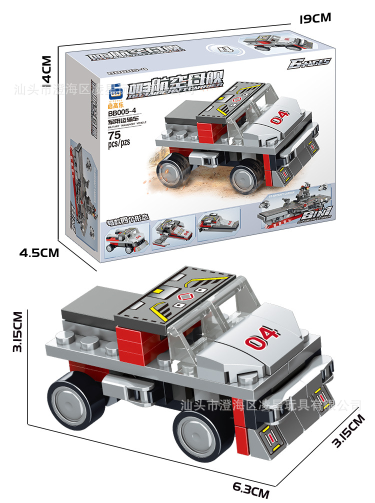 BB005详情页1_10.jpg