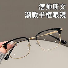 �ڽ���������۾������˹��Ʀ˧J98001��Ʒ��üë���۾�������