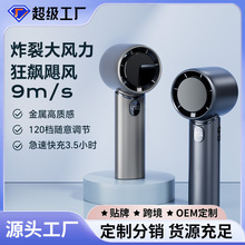 С�L�ȳ�늿��L�m��usb�����ֳ��L�ȴ��L�����@2025�¿�羳�YƷ