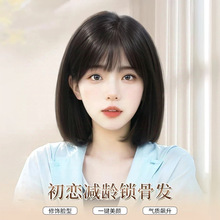 假发女长发全头套夏天薄款无痕自然真发时尚减龄锁骨发整顶假发套