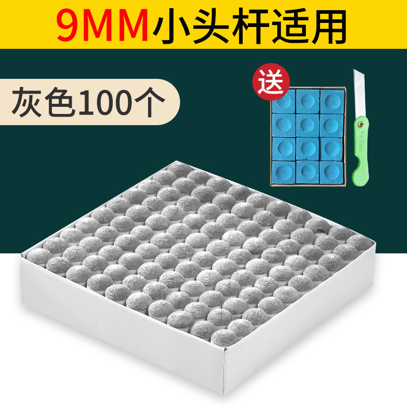 100 capsules of 9mm gray + 1 box of powder + knife