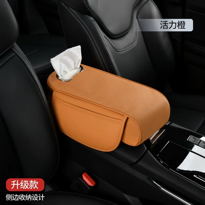 pad car storage mobile phone | Armrest box pad - heightened-with-side-pocket-paper-towel-cayenne-yellow