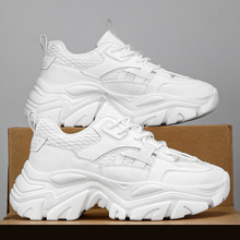 2024时尚港风男士老爹鞋潮流厚底青年运动男鞋春夏季低帮休闲鞋男