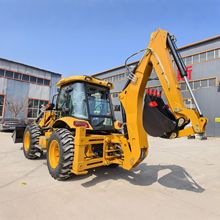 两头忙挖掘装载机 矿用砂石土方工程铲车 前铲后挖一体机挖机