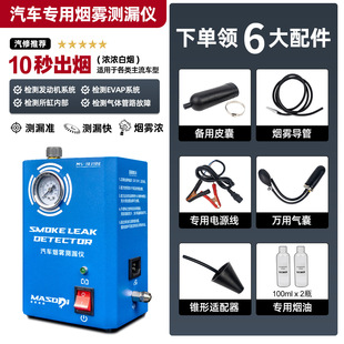 �Rِ��˹���F�y©�x��܇�S�ްl�әC�M���Ś�ܵ��y©�⟟�F�C12v