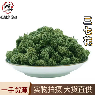 �����ɽ���߻� ����ֱ�����l��؛�������߻��ɻ� ����ɢ�b���ݲ�