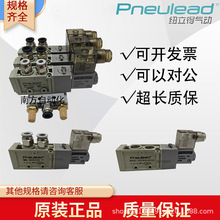 PnelueadŦ���õ�ŷ�VG3120-03-5DZVG4120-04-5DZ��ŷ�������