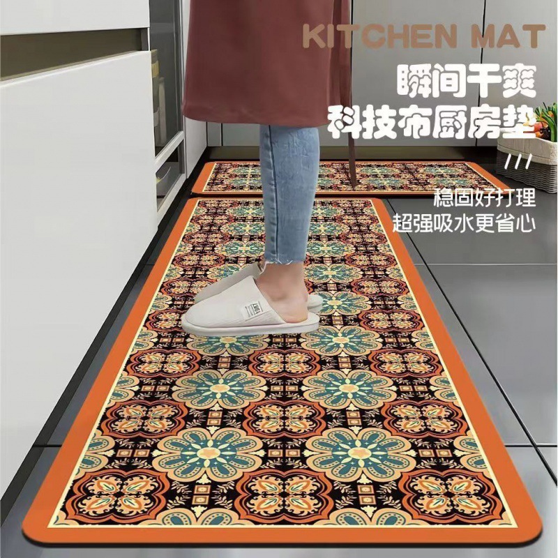 티시 컬러 타일