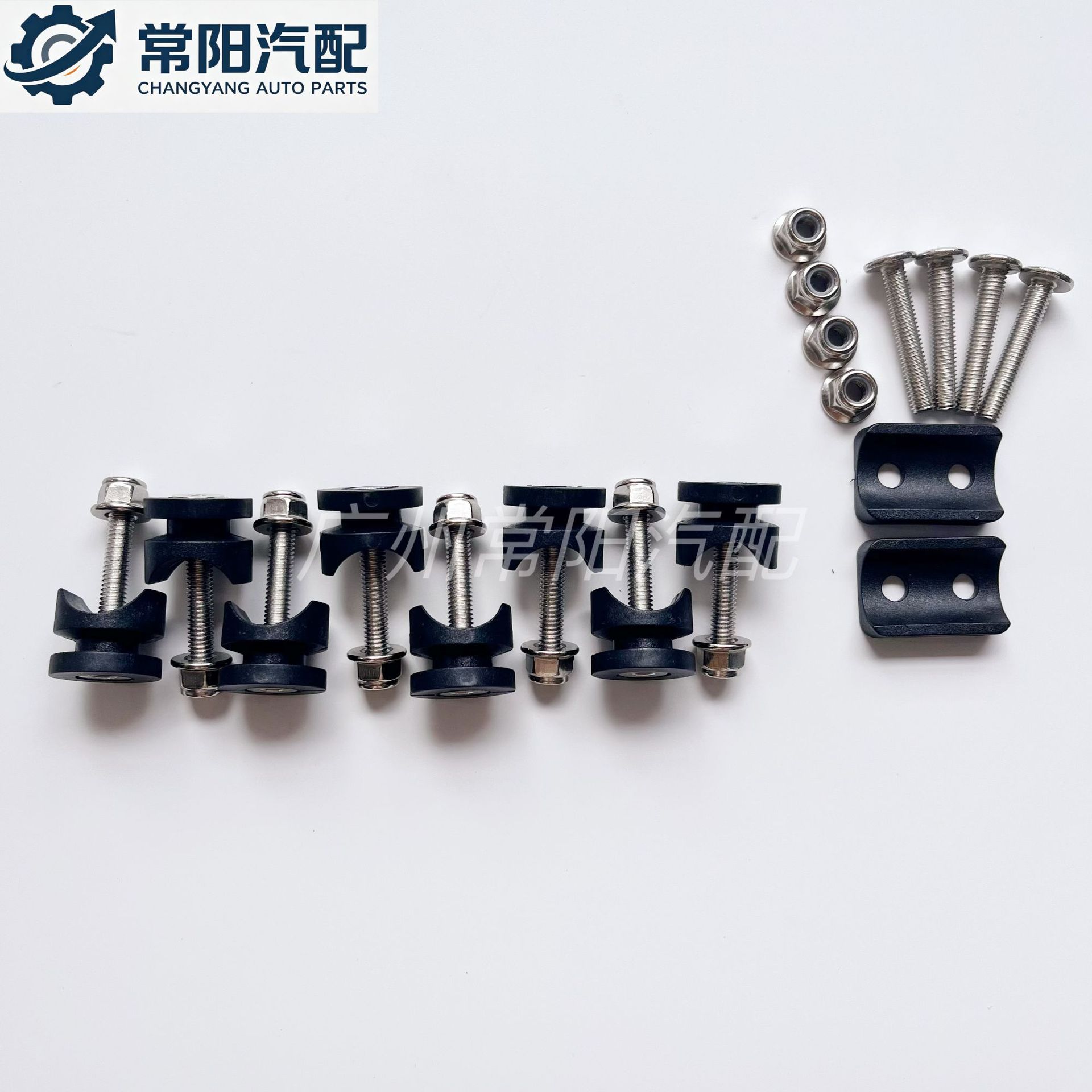 Motorcycle side box quick-release buckle, silent and shockproof tail box buckle, side box fixing buckle, replacement parts, tail box nylon clip