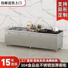 304���w���P䓙����N������һ�w������̨������뙙ˮ�ۙ����l