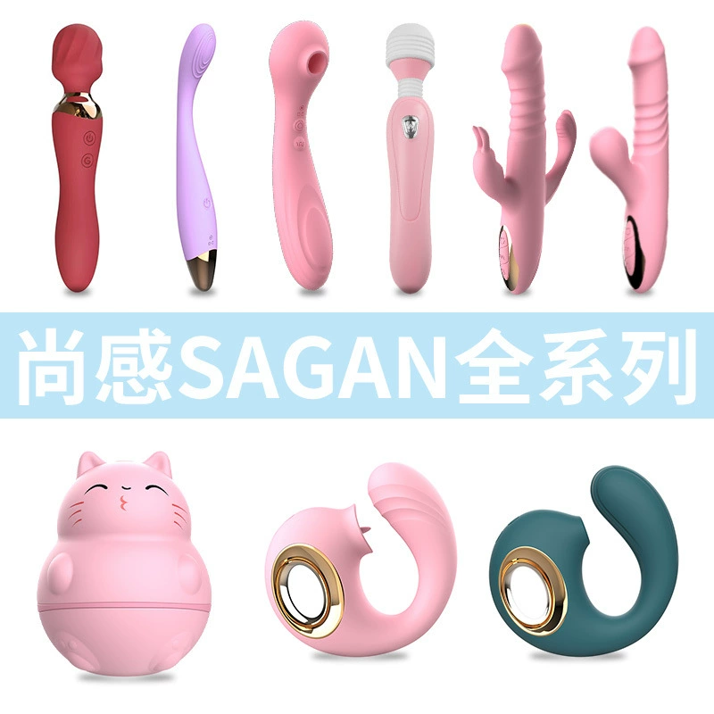 Лидер продаж Shanggan Golden Finger женский эротический вибратор AV вибратор массажная палочка для взрослых секс-игрушки оптовая продажа с фабрики