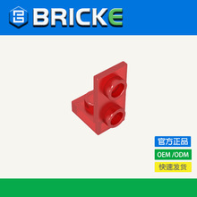 BRICKEש�� 73825 ��ľ1x1x2 �����м� �����ָ���� MOC�嵥���