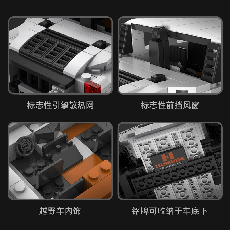 SUV, constructor, toy for boys, transport, scale 1:24