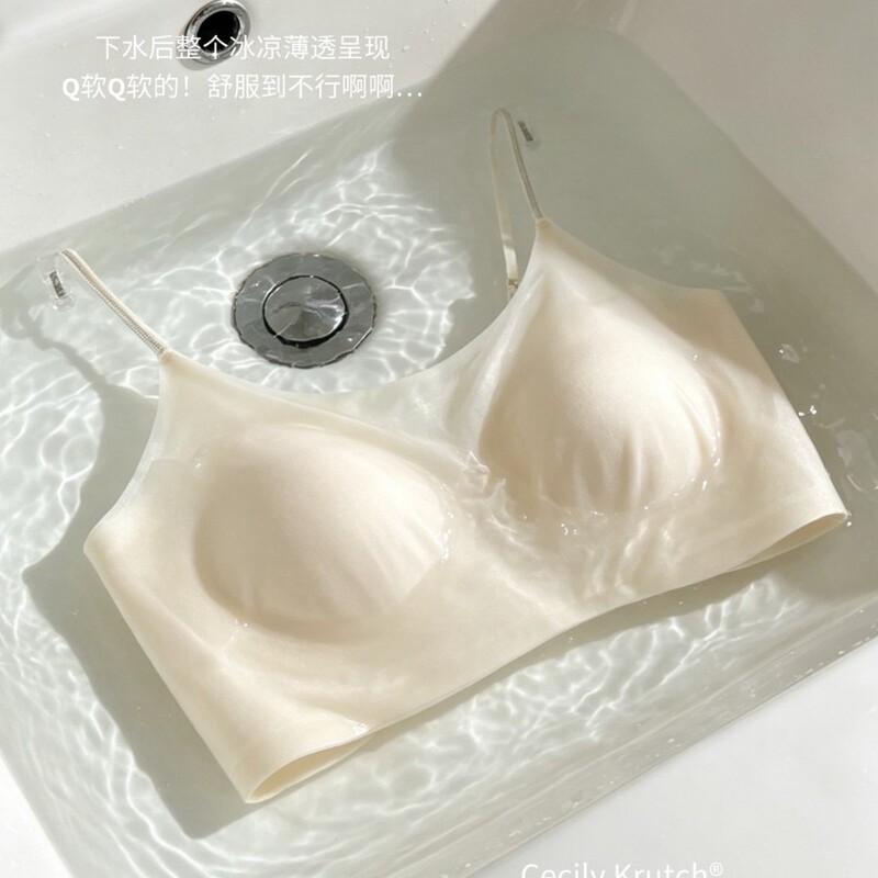 Cecily Krutch 8388 # Cloud-Like Thin Strapless Bra with Rhinestones, Bralette That Makes Large Busts Appear Smaller. Cecily Krutch 8388 # Cloud-Like Thin Strapless Bra with Rhinestones, Bralette That Makes Large Busts Appear Smaller.