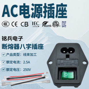 KC�J�C�t����еAC���� ���_�P���U�z C8�����|8���β���AC����һ