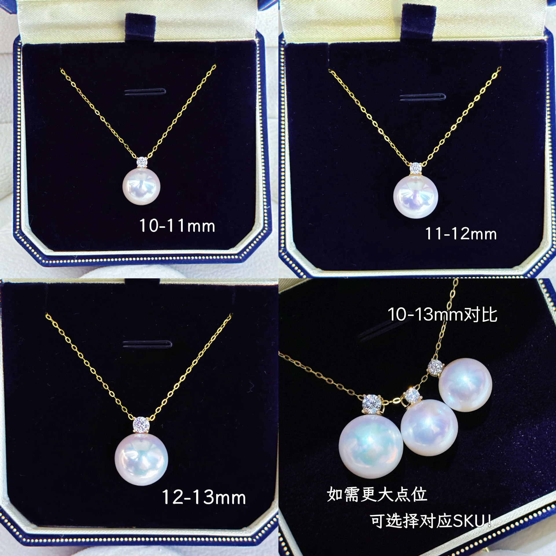 ��������9-15mm��ˮ��Բjiǿ��18K���ʯ������׹�ٴ�����������