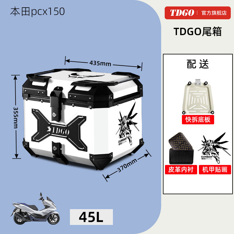 Motocicleta aluminio maletero pedale de coche eléctrico tailgate universal para llevar caja de gran capacidad 125la