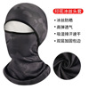 Sports dark gray