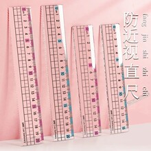 ���oĿ�ߡ��A����ҕ�ߎ����˾�С�W����׼�ֹ��y��20cm15cmֱ��