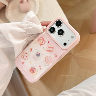 ���z�m���O��17pm�֙C��iPhone18��ݮ���؈��15��ɫ��ͨ13�A��Ӳ