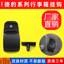 m춽ݱXFLhݱE-PACE/F-PACEhK̶