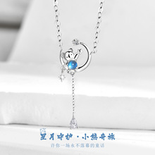 ԭ����Ʒ����С��s925�y��Ů���y�OӋ�е���������K�i����Ʒ