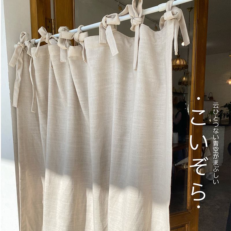 Japanese-Style Short Curtains Nordic Minimalist Solid Color Linen Curtains American Retro Half Curtains Door Curtains Tieback Homestay Style Cotton Linen