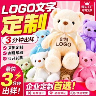 ʮɫ���ܻ�Y������ӡlogo�D����ɫ�z�I�YС��ץ�C����ë�q���