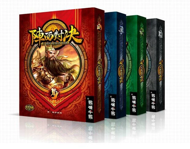 [Создание мира мечты] Три королевства: убийство TCG командный финал стартовый набор полный комплект пополнение набора разбор Чэн Юй и Диао Чан