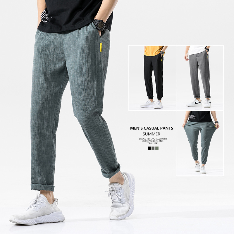 2021 summer new pants male Korean versio...