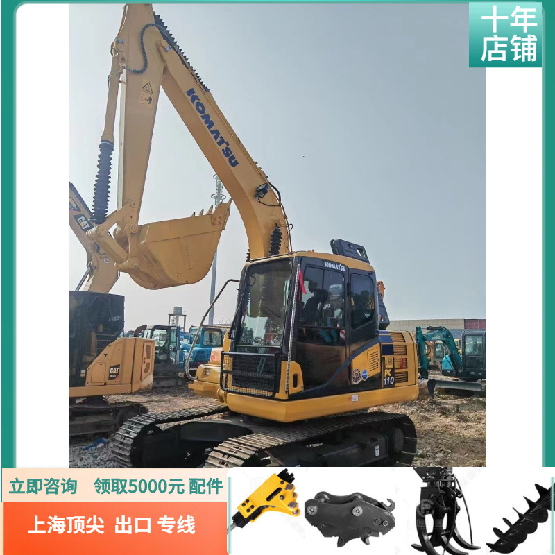 Shenzhen tiene un mercado de compras de comercio exterior de segunda mano Komatsu 60 y 56 excavadoras con su propia cabeza de trituración