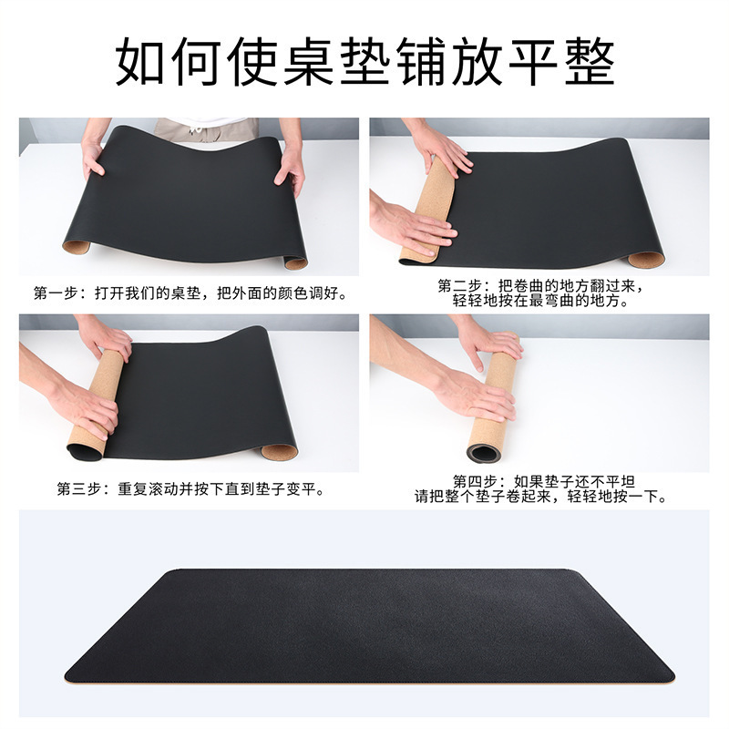 メーカーの現物コルク両面2色オフィスで字を書くマウスパッド超大型pu皮革机のオフィスパッド卸売り|undefined