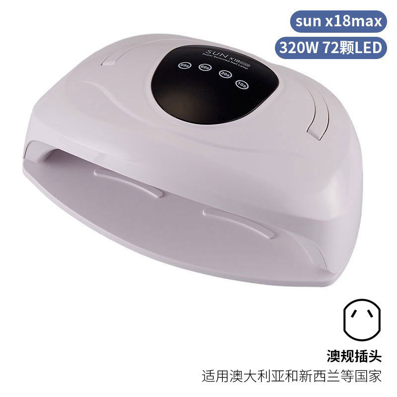 Lámpara de uñas 320W Lámpara para hornear de uñas de alta potencia Luz roja con asa Gel de esmalte de uñas Lámpara de fototerapia de uñas Máquina de uñas transfronteriza