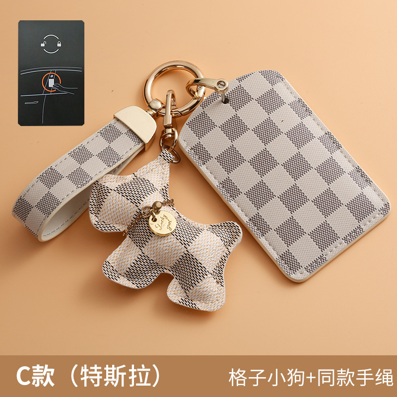 체크무늬 C [가방 + 체크무늬 개 + 로프]