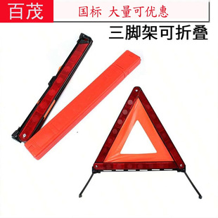 ��܇�������Ǽ� ӡLOGO܇�Ñ������_����܇��Ʒ ܇�d���Ǿ�ʾ��