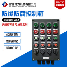 ��������������BZC/LBZ8050/30/60�����������������m��ˮ���o��