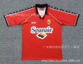 9697 Mallorca Home