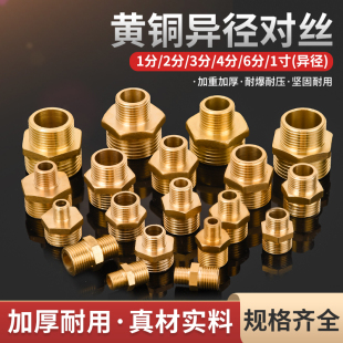 �S�~���z׃�����^�p��z���Ǯ�����С�^���ݼyֱͨ�ܼ�1��6�D4��