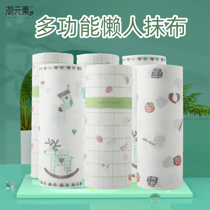 Paño de cocina desechable para perezoso, grueso, lavado en seco y húmedo, lavado de platos y paño de limpieza sin aceite