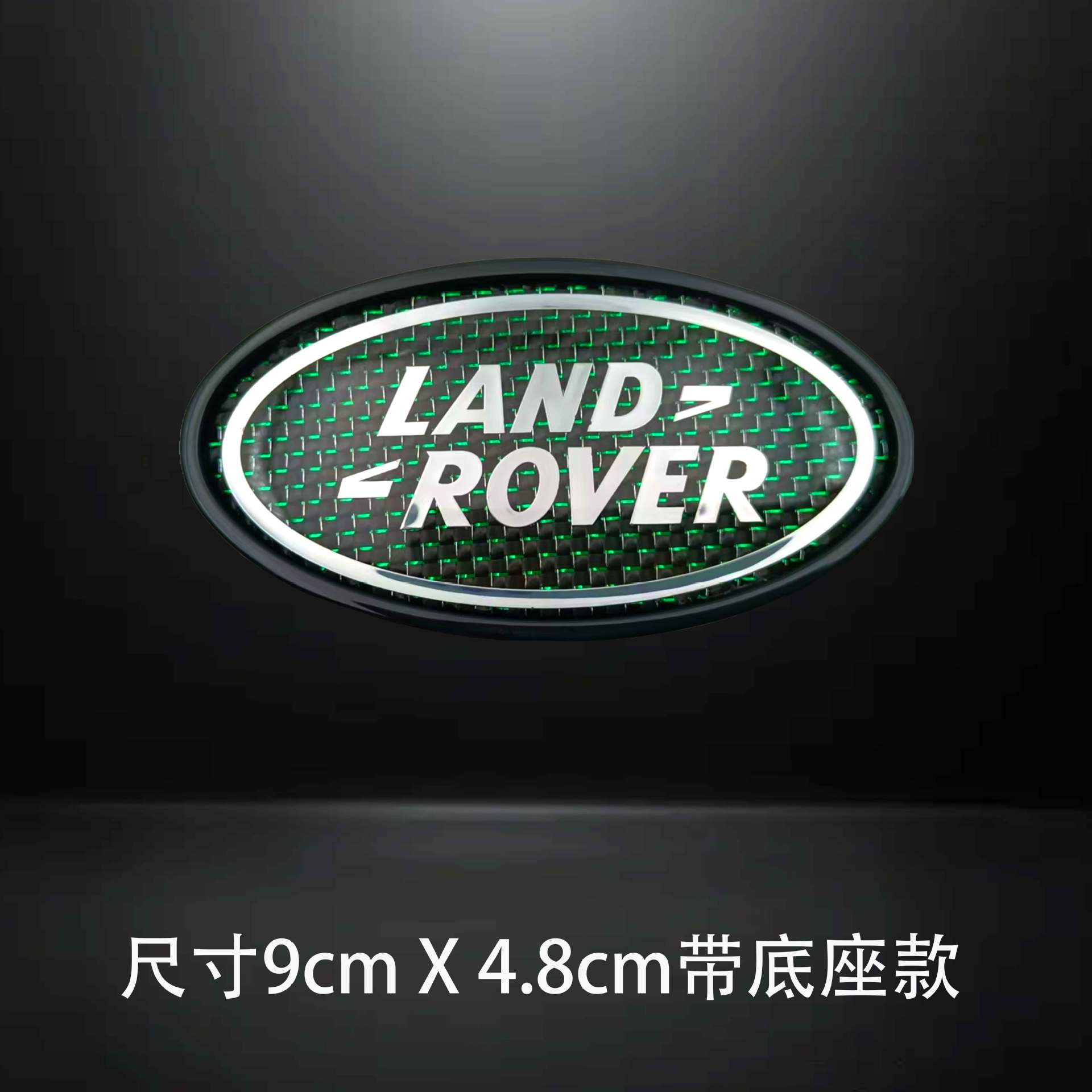 Suitable for Land Rover Range Rover Car Stickers, Range Rover Car Logo, Land Rover Modification Stickers, Trunk Stickers