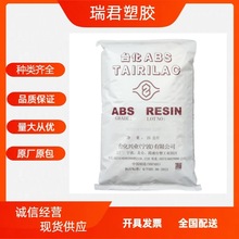 ABS����̨��AX4400/AG15E1/AE8000/AX4500/AG15A1�僼��͟�ԭ��