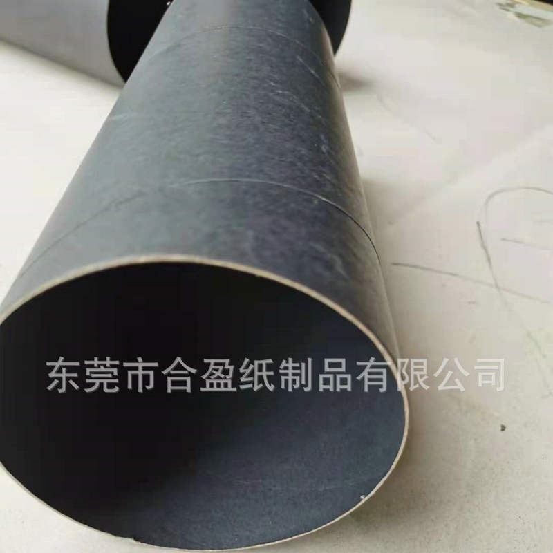 ��ҵֽ��ֽ��ֽͲ��װֽ�ܺڿ�ֽ��