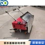 智能自动办公楼锰钢抹墙机