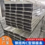 厚度压型高锌高强檩条