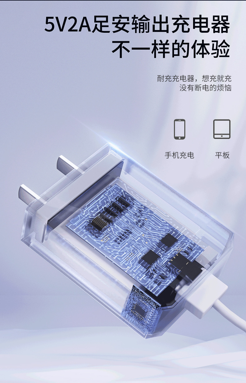 5V 2A Ladekopf Britischer Standard Ladegerät Mobiltelefon Schnellladegerät Single USB Android geeignet multifunktionales kleines Elektrogerät Großhandel