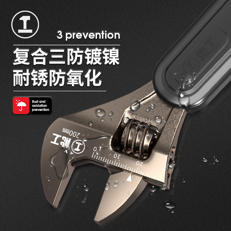 Llave ajustable forjada de acero puro con alto contenido de carbono Green Forest, con gran apertura, llave multifuncional.